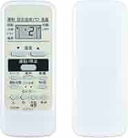 Amazon.co.jp: エアコン代わりリモコン WH-D8B 東芝エアコン対応